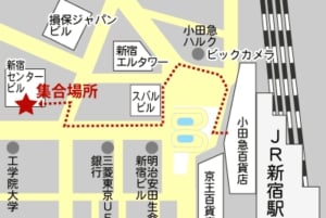 Tokyo: dagsutflykt till Fuji, Gotemba Outlet och Hakone