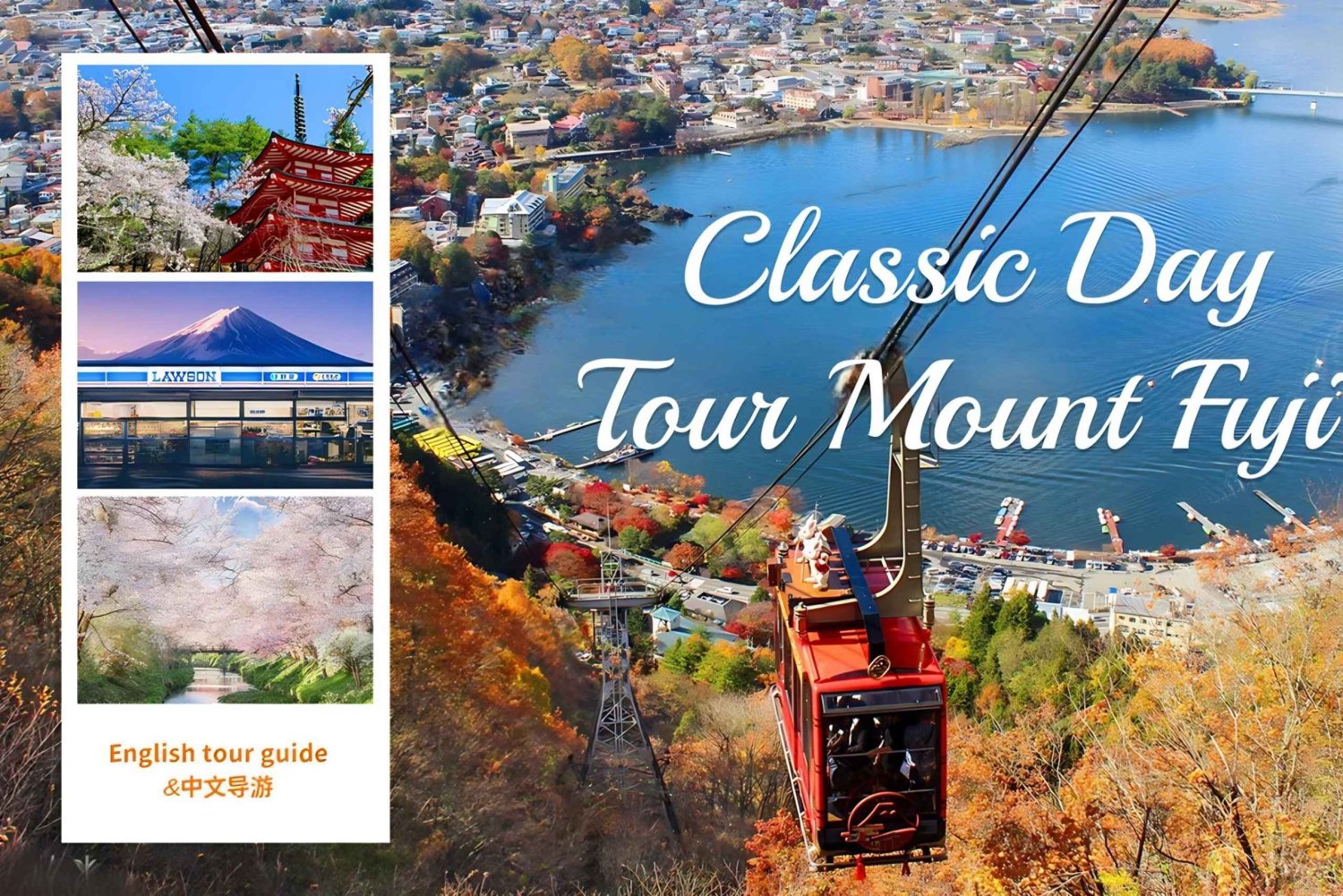 Tokio: excursión de un día al monte Fuji con teleférico y lugares para hacer fotos