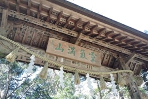 Tokyo : Visite des ruines du château d'Edo et du jardin est du palais impérial