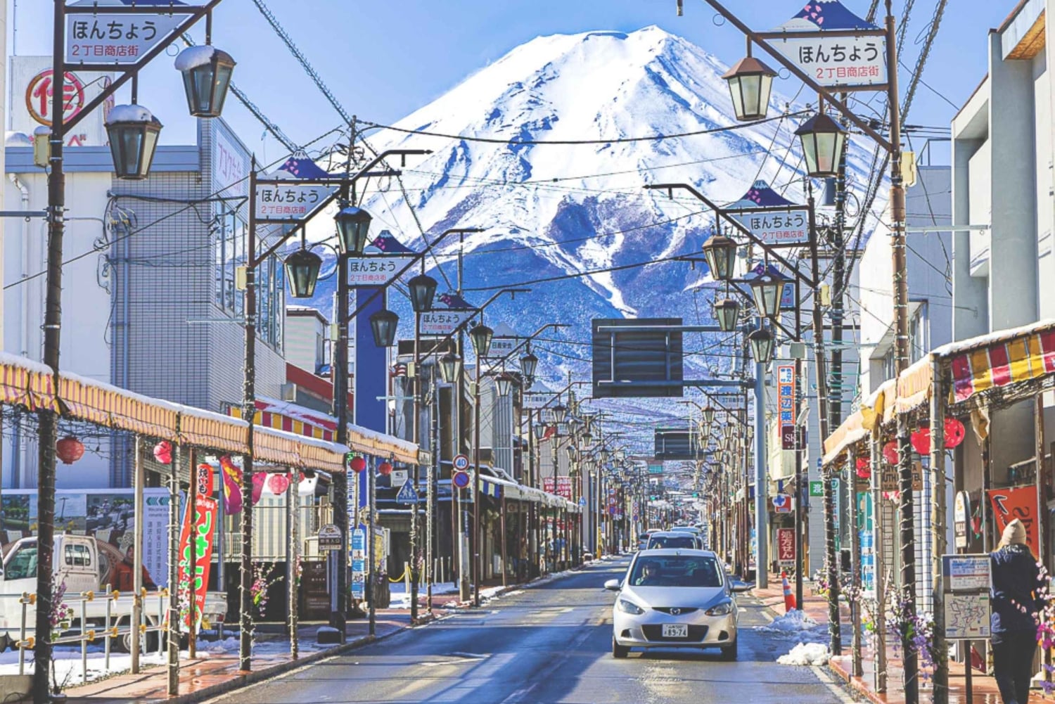 Tokyo: Fuji-bjergets 5. mest populære steder og Sagamiko-belysning