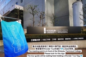 Tokio: Mt. Fuji, Arakurayama Sengen Park, Oshino Hakkai Tour