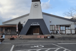 Au départ de Tokyo : excursion en espagnol et en anglais au mont Fuji