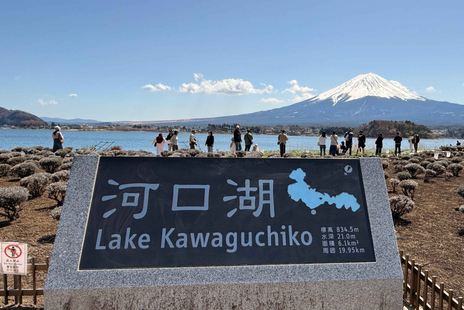 Tokio: Fuji-vuori ja Hakone -päiväretki englanninkielisen kuljettajan kanssa