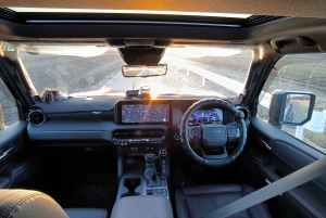 Tokio: Fuji-vuori ja Hakone -päiväretki englanninkielisen kuljettajan kanssa