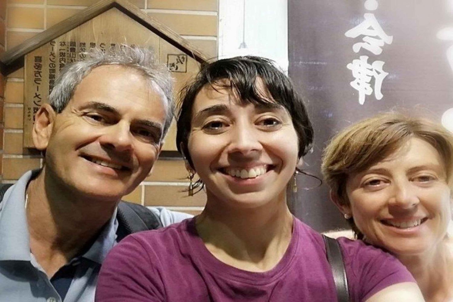 Tour privato a piedi delle attrazioni imperdibili di Tokyo con una guida