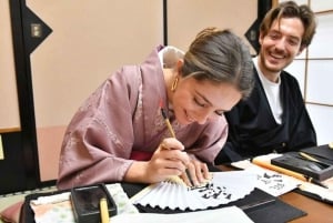 Токио: однодневная поездка в Нагано с дзэн-каллиграфией и чайной церемонией