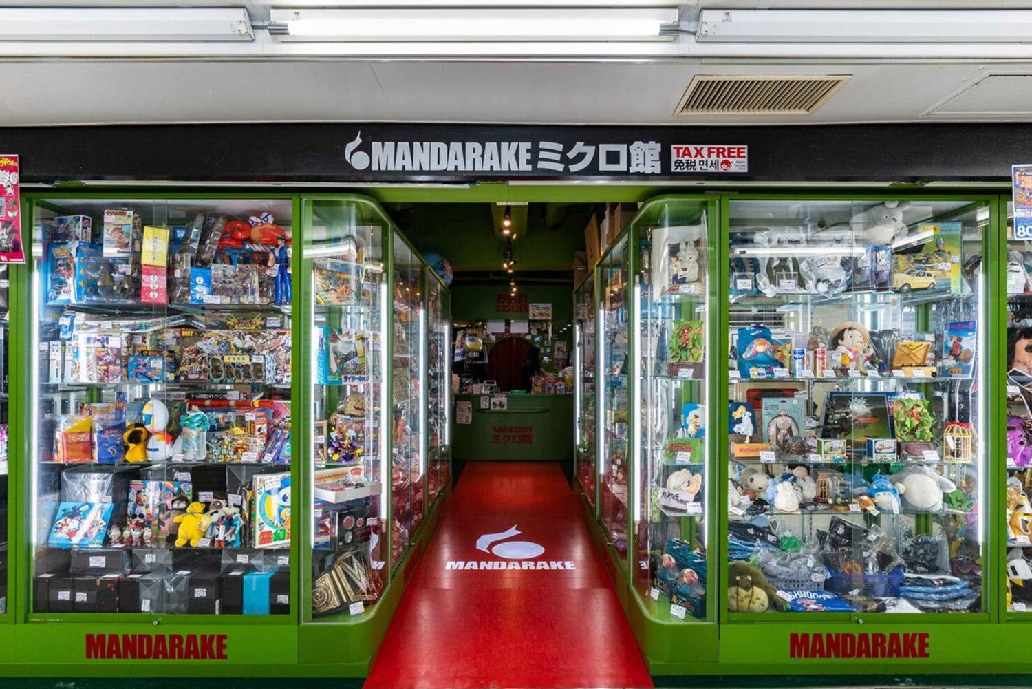 Tokyo: Guidet byvandring om animekultur i Nakano