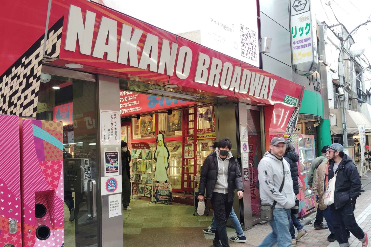 Tokyo: Nakano Broadway Otaku-tur – 1,5 times guidet shopping