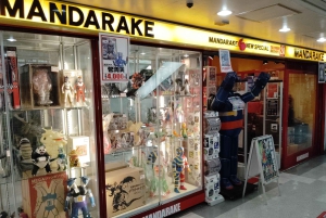 Tokyo : visite guidée shopping de 1h30 dans le quartier otaku de Nakano Broadway