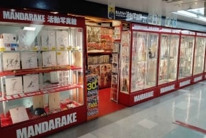 Tokyo : visite guidée shopping de 1h30 dans le quartier otaku de Nakano Broadway