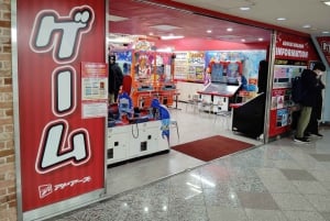 Tokyo : visite guidée shopping de 1h30 dans le quartier otaku de Nakano Broadway