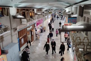 Tokyo : visite guidée shopping de 1h30 dans le quartier otaku de Nakano Broadway