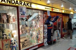Tokyo : visite guidée shopping de 1h30 dans le quartier otaku de Nakano Broadway