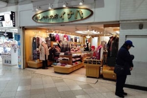Tokyo : visite guidée shopping de 1h30 dans le quartier otaku de Nakano Broadway