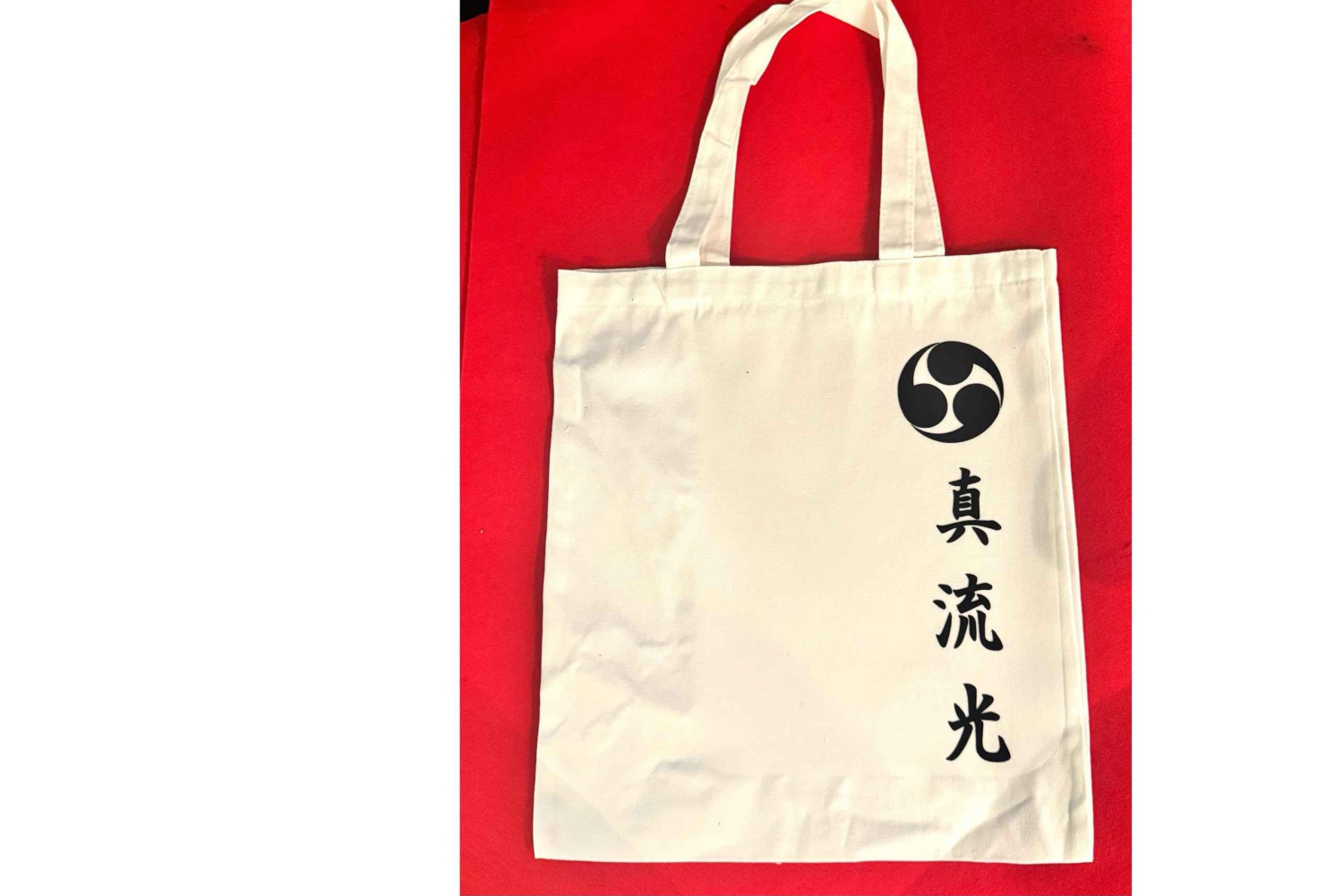 Tokio: Experiencia de creación de un sello con tu nombre y una bolsa o bolso tote