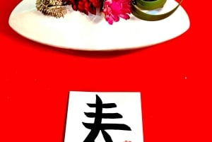 Tokio: naamzegel & etui of draagtas maken