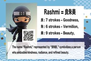 Tokio: Experiencia de creación de un sello con tu nombre y una bolsa o bolso tote