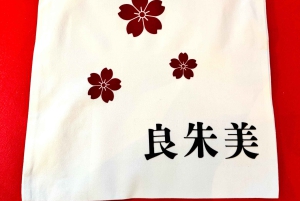Tokio: Experiencia de creación de un sello con tu nombre y una bolsa o bolso tote