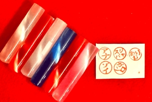 Tokio: Experiencia de creación de un sello con tu nombre y una bolsa o bolso tote