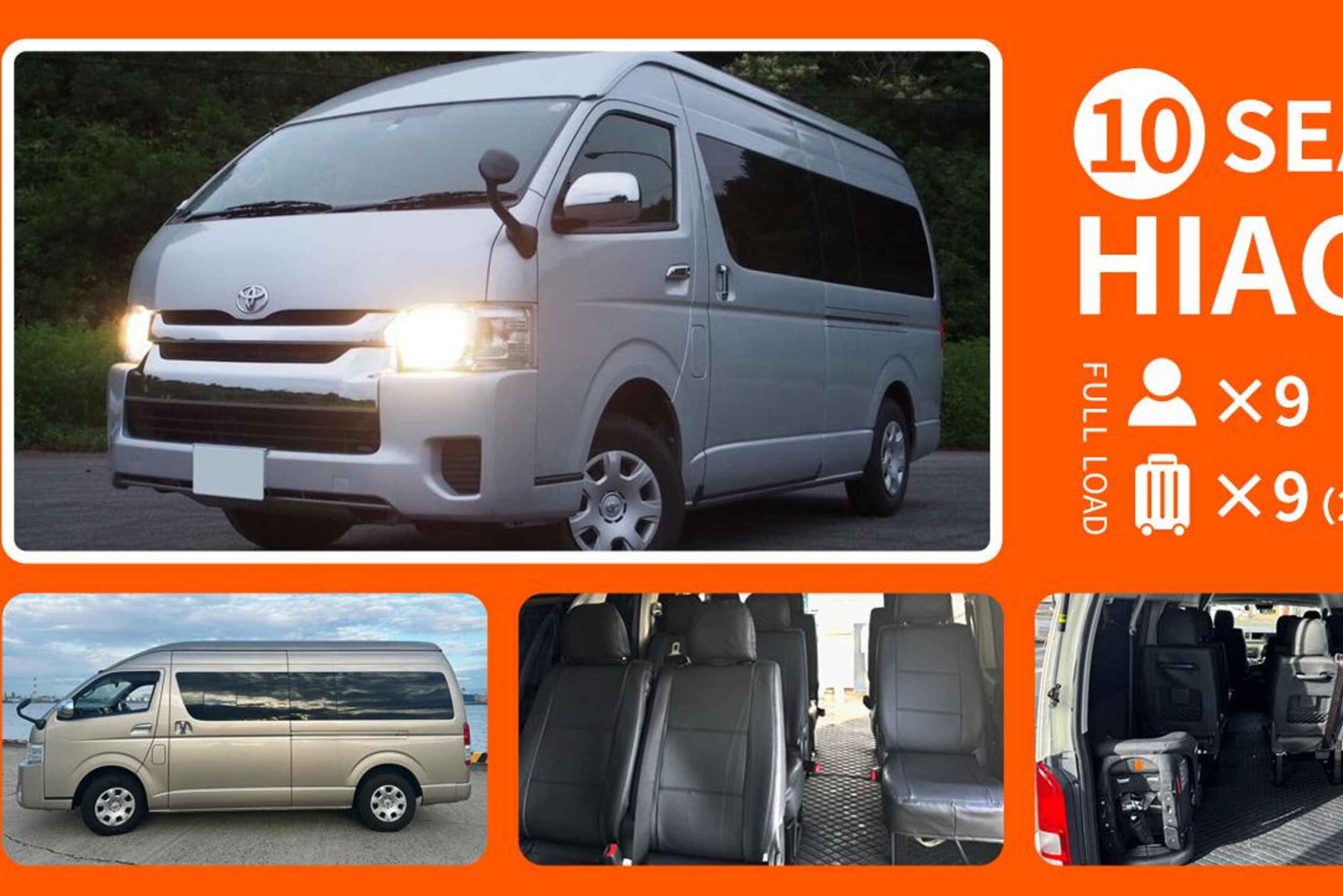 Tokion Narita/Haneda-lentokentän yksityinen kuljetus