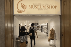 Visite privée du musée national de Tokyo