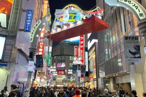 Tokyo Night Walk: Shibuya & Shinjuku Hidden Alleys