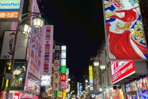 Tokyo Night Walk: Shibuya & Shinjuku Hidden Alleys