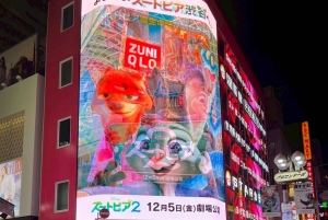 Tokyo Night Walk: Shibuya & Shinjuku Hidden Alleys