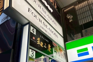 Tokyo Night Walk: Shibuya & Shinjuku Hidden Alleys