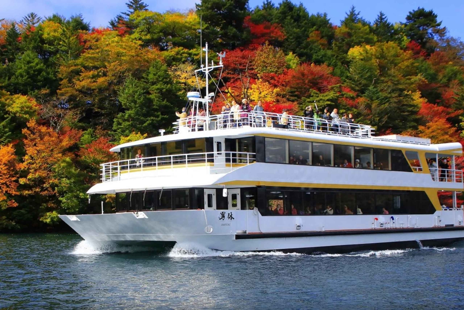 Токио: частный тур по Никко на один день с учетом ваших интересов