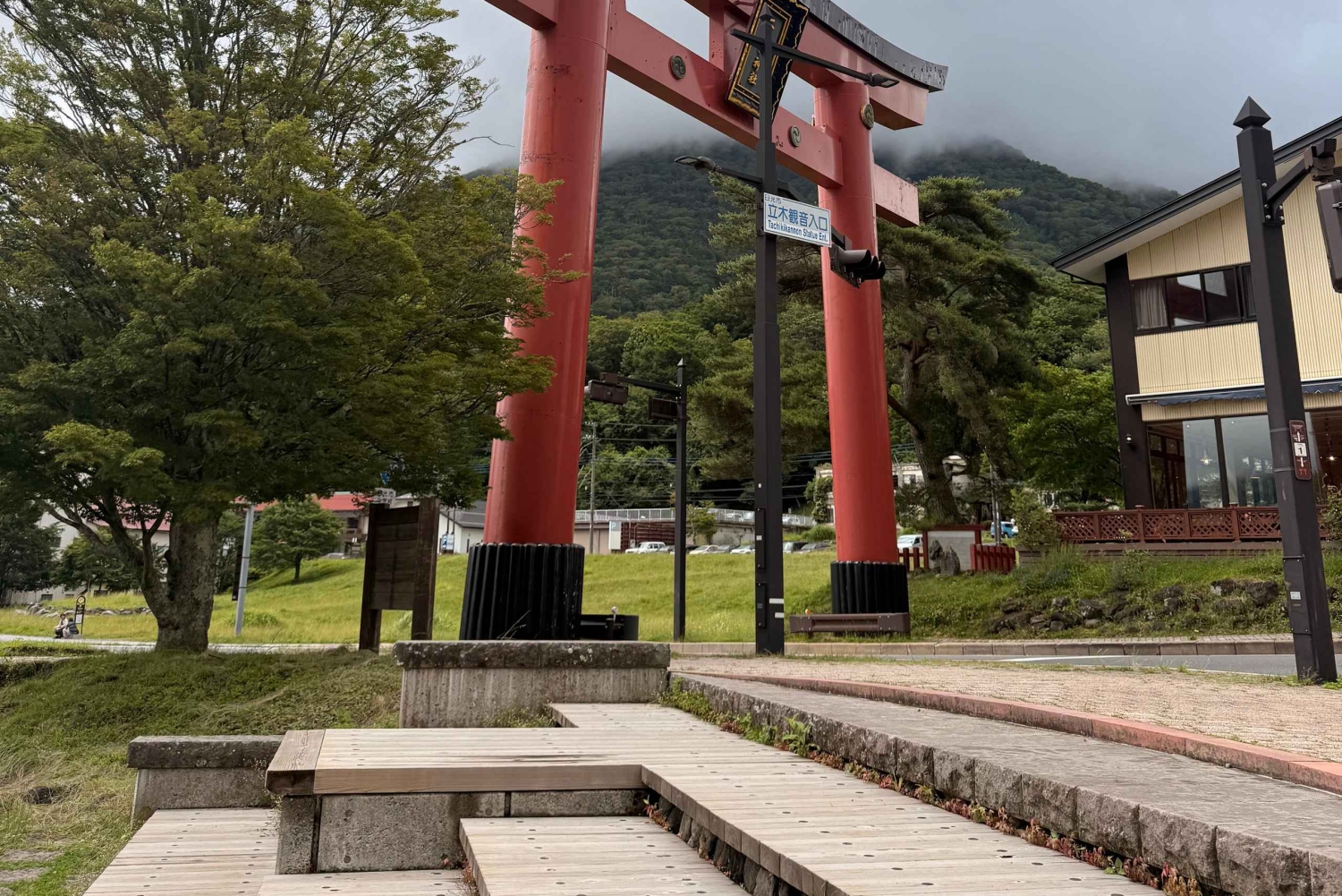 Tokyo: Privat dagstur til Nikko med guide og transport