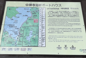 Tokio → Nikko: yksityinen räätälöitävä päiväkierros (englanninkielinen kuljettaja)