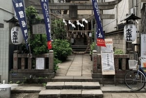 東京：人形町 フード、文化、歴史 ウォーキングツアー