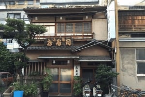 東京：人形町 フード、文化、歴史 ウォーキングツアー