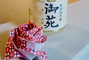 Tokyo: Origami-masterclass och soba-måltid på Gen An