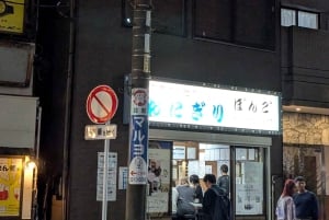 Tokyo: Otsuka Nightlife Tour with Izakayas, Bars and Snacks