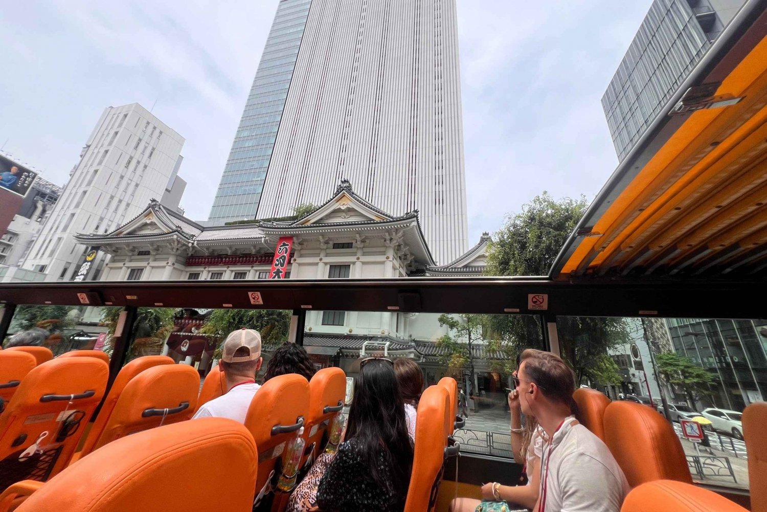 Tokyo: tour panoramico di 60 minuti in autobus scoperto con audioguida