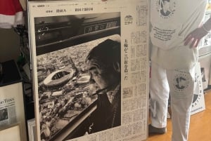 Tokyo: Photography/Art Lesson with Legendary Photographer