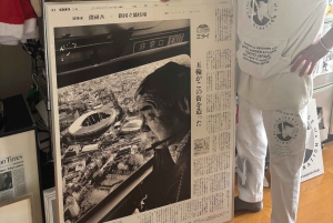 Tokyo : leçon de photographie/art avec un photographe légendaire