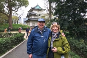 Tokyo: Private City Highlights Tour with Local Guide