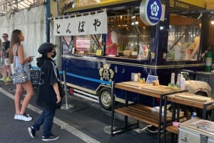 Tokyo: Private City Highlights Tour