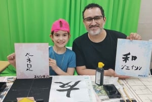 Tokyo Private Family Workshop -Calligraphy, Origami & Yukata