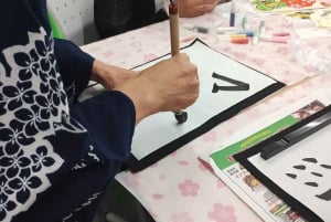 Tokyo Private Family Workshop -Calligraphy, Origami & Yukata