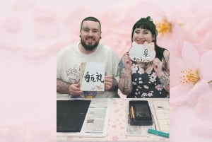 Tokyo Private Family Workshop -Calligraphy, Origami & Yukata