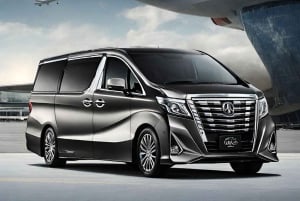 Токио: частный трансфер из аэропорта Ханэда (в одну сторону или туда и обратно)