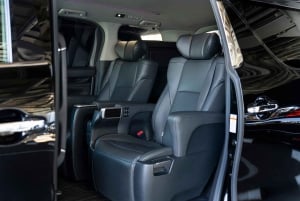 Токио: частный трансфер из аэропорта Ханэда (в одну сторону или туда и обратно)