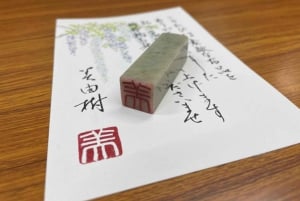 Tokio: taller privado de sellos Hanko con diseño personalizado