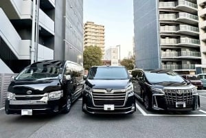東京：羽田空港（HND）へのプライベート片道送迎サービス