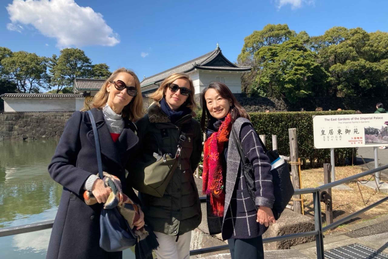 Tokio: privétour door de oostelijke tuinen van het keizerlijk paleis