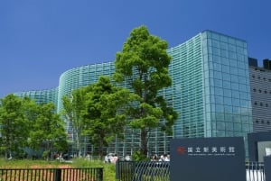 Tokyo: tour di teamLab, Azabudai Hills e National Art Center